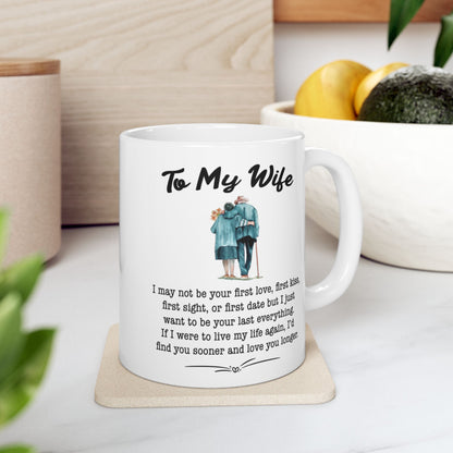 To My Wife – Couple Walking Mug