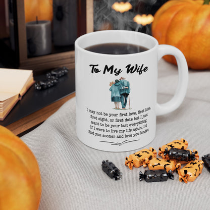 To My Wife – Couple Walking Mug